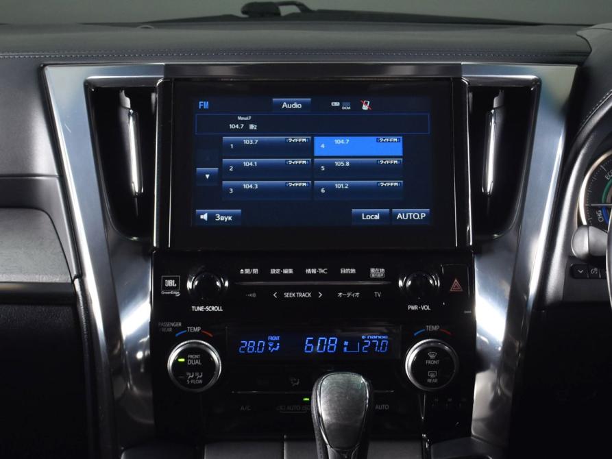 Toyota Alphard III Рестайлинг Кемерово  - изображение 21