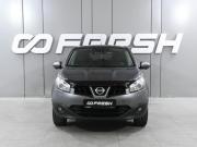 Nissan Qashqai I Рестайлинг Ростов-на-Дону  - изображение 21
