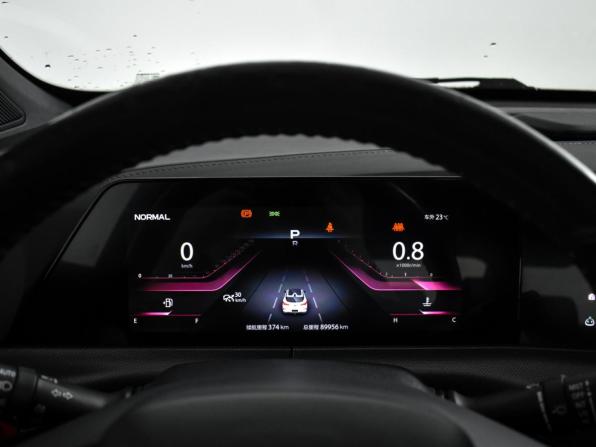 Changan UNI-T I с пробегом 2020 года, цена 1 715 000 рублей, 89955 км, внедорожник, Автокод Объявления
