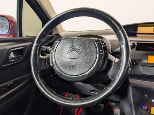 Citroen C4 I с пробегом 2005 года, цена 399 900 рублей, 157000 км, хэтчбек, Автокод Объявления