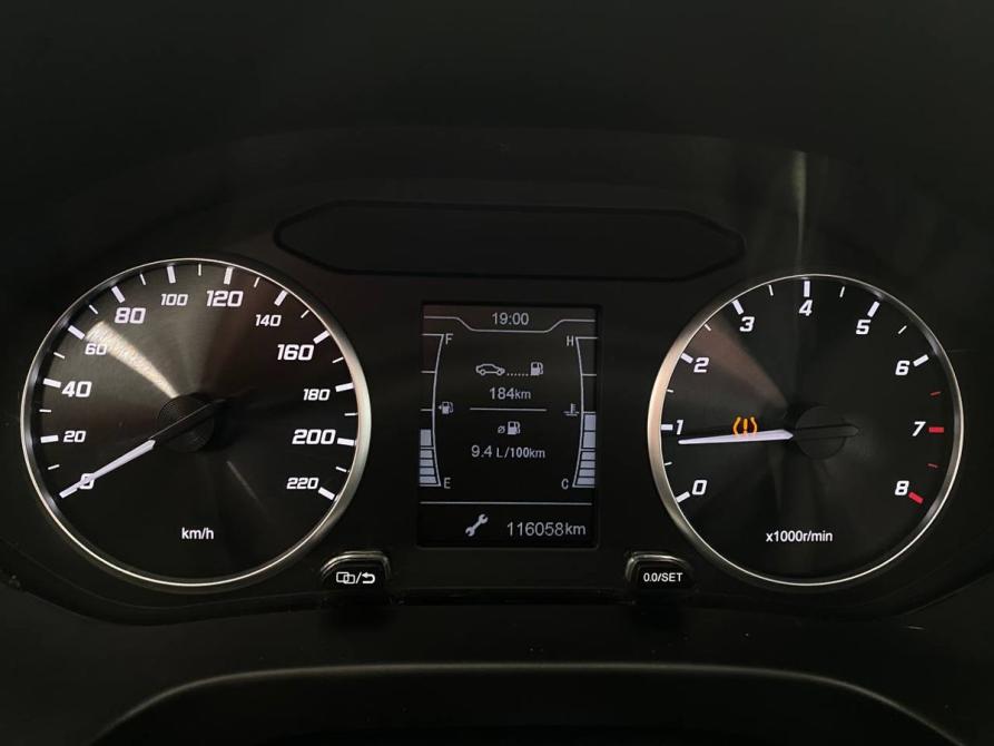 Chery Tiggo 4 I Рестайлинг Тверь  - изображение 6
