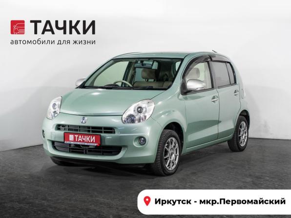 Toyota Passo II (C30) с пробегом 2012 года, цена 649 500 рублей, 120126 км, хэтчбек, Автокод Объявления