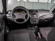 Lada (ВАЗ) Granta I Рестайлинг Воронеж  - изображение 22