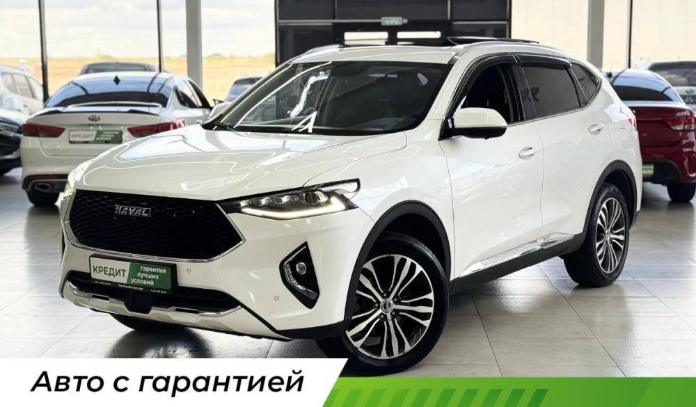 Haval F7 I Шахты  - изображение 1
