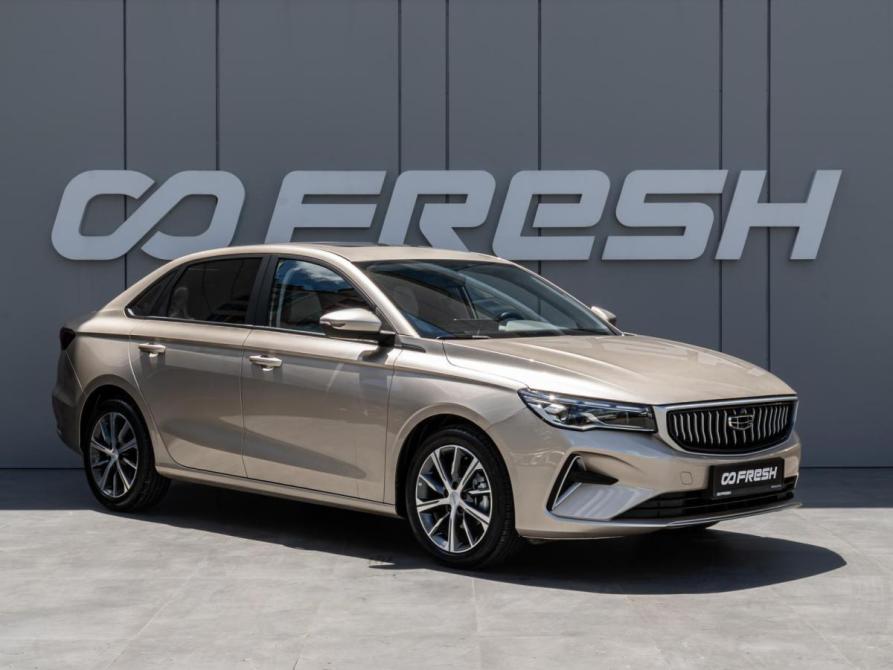 Geely Emgrand II Краснодар  - изображение 1