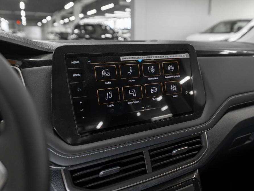Volkswagen Tharu XR Москва  - изображение 16