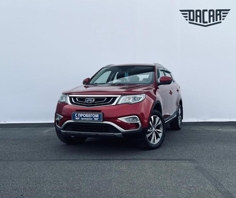 Geely Atlas I Санкт-Петербург  - изображение 1