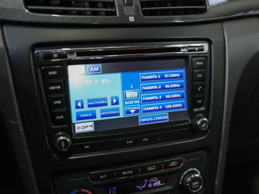 Dongfeng H30 Cross Ижевск  - изображение 15