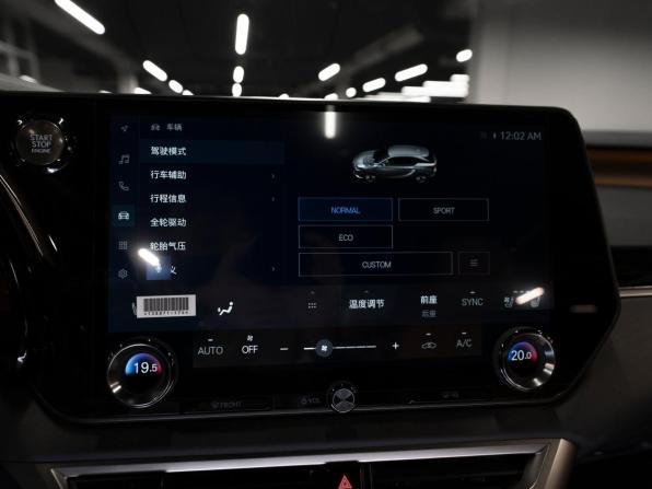 Lexus RX V с пробегом 2026 года, цена 8 450 000 рублей, 102 км, внедорожник, Автокод Объявления