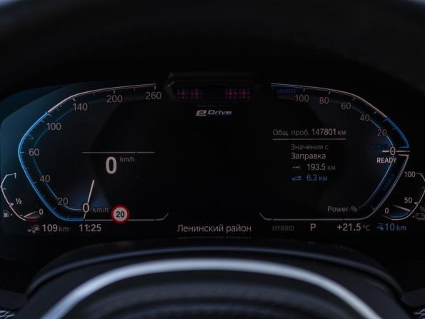 BMW X5 IV (G05/G18) с пробегом 2019 года, цена 5 550 000 рублей, 147799 км, внедорожник, Автокод Объявления