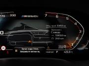 BMW 8 серии II (G14/G15/G16) Москва  - изображение 46