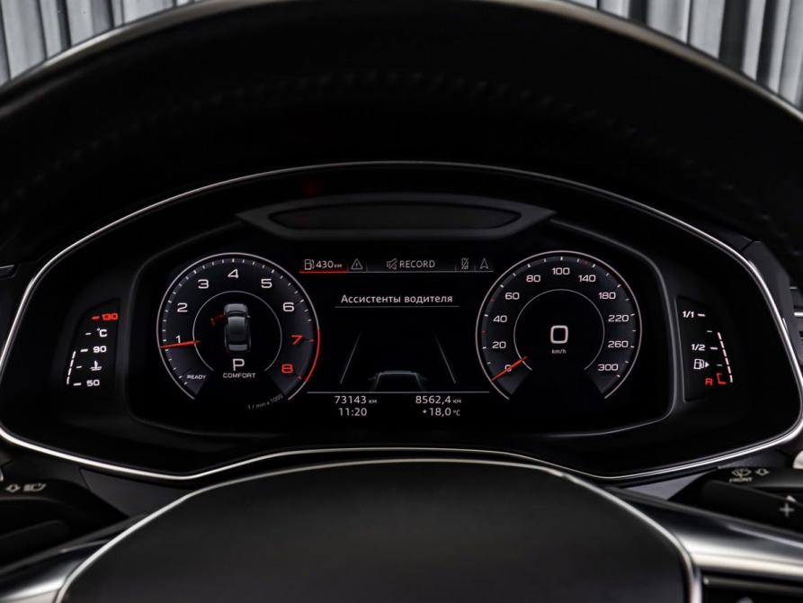 Audi A6 V (C8) Минеральные Воды  - изображение 27