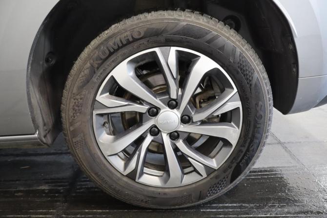 Haval Jolion I с пробегом 2023 года, цена 1 899 000 рублей, 40000 км, внедорожник, Автокод Объявления