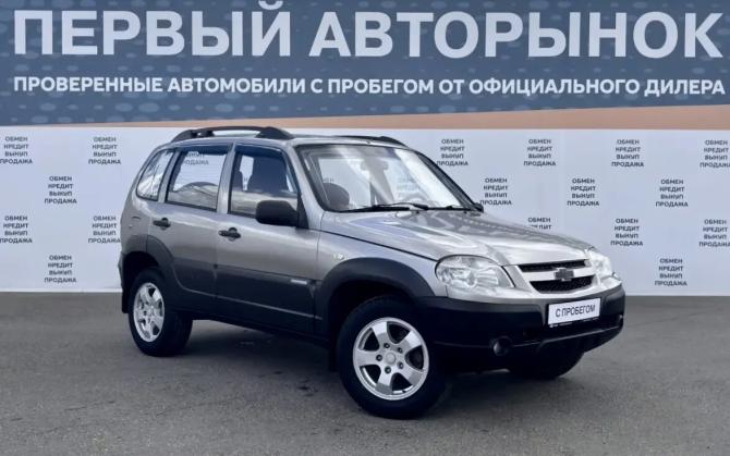 Chevrolet Niva I Рестайлинг с пробегом 2010 года, цена 528 000 рублей, 117995 км, внедорожник, Автокод Объявления