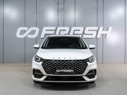 Omoda S5 Воронеж  - изображение 29