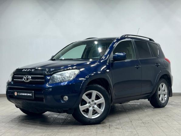 Toyota RAV4 III (XA30) с пробегом 2008 года, цена 1 335 000 рублей, 225191 км, внедорожник, Автокод Объявления