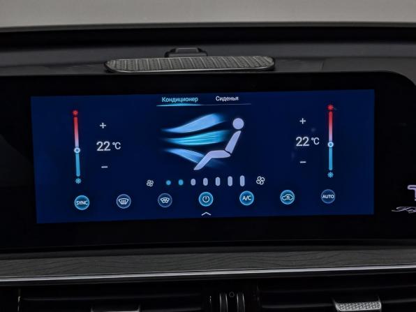 Chery Tiggo 8 Pro Max I Рестайлинг с пробегом 2024 года, цена 2 600 000 рублей, 34208 км, внедорожник, Автокод Объявления
