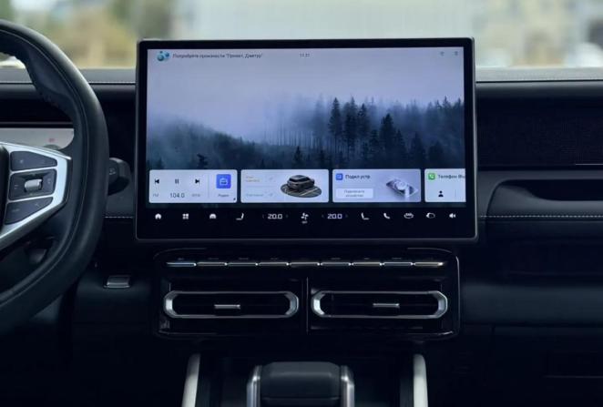 JETOUR T1 с пробегом 2025 года, цена 3 350 000 рублей, 10418 км, внедорожник, Автокод Объявления
