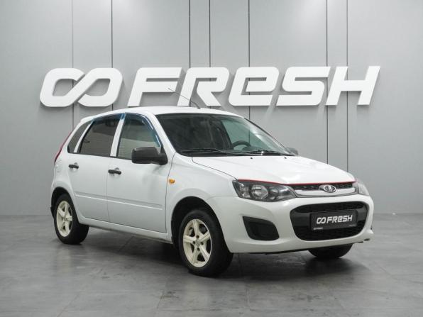 Lada (ВАЗ) Kalina II с пробегом 2013 года, цена 450 000 рублей, 101900 км, хэтчбек, Автокод Объявления