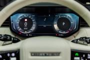 Land Rover Range Rover V Москва  - изображение 52