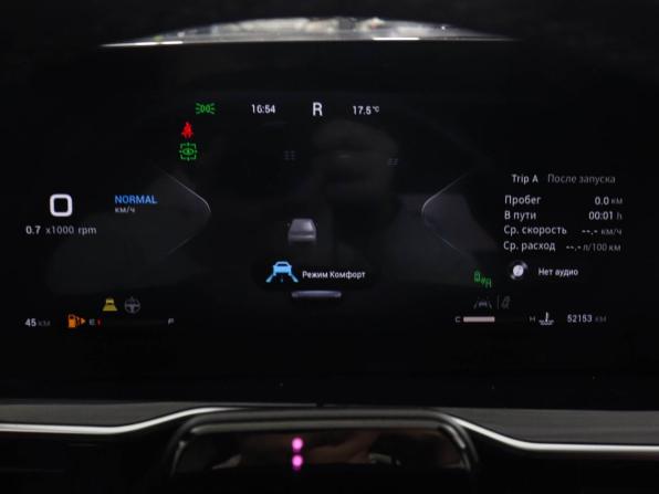 Exeed RX с пробегом 2023 года, цена 2 890 000 рублей, 52151 км, внедорожник, Автокод Объявления