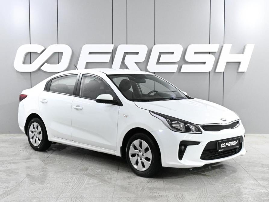 Kia Rio IV Ростов-на-Дону  - изображение 1