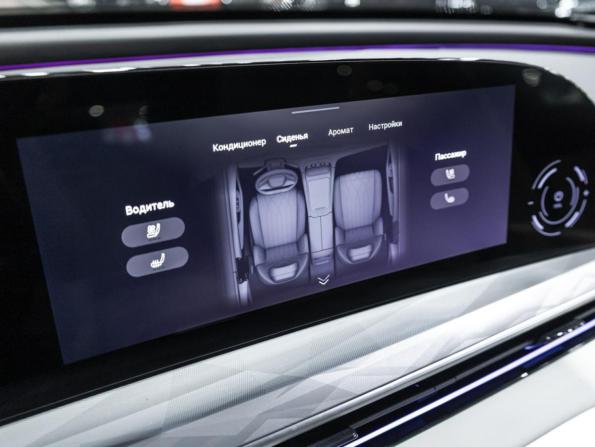 Exeed RX с пробегом 2023 года, цена 3 049 700 рублей, 52000 км, внедорожник, Автокод Объявления
