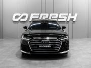 Audi A8 IV (D5) Тюмень  - изображение 35