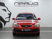 Kia Rio II Ростов-на-Дону  - изображение 18