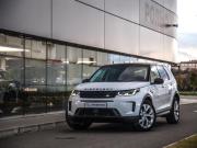 Land Rover Discovery Sport I Рестайлинг Санкт-Петербург  - изображение 39