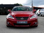 Lexus IS II Рестайлинг 2 Ижевск  - изображение 39