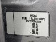 Lada (ВАЗ) Granta I Рестайлинг Краснодар  - изображение 41