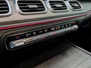 Mercedes-Benz GLE II (V167) Москва  - изображение 48