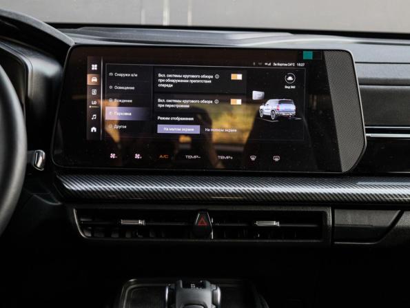 Haval H3 I с пробегом 2025 года, цена 2 490 000 рублей, 7951 км, внедорожник, Автокод Объявления