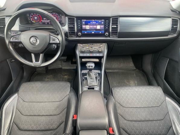 Skoda Kodiaq I с пробегом 2019 года, цена 2 570 000 рублей, 173929 км, внедорожник, Автокод Объявления