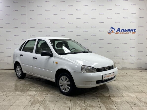 Лада Калина Купить На Авито В России