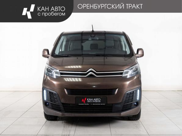 Citroen SpaceTourer I с пробегом 2017 года, цена 1 698 000 рублей, 268000 км, минивэн, Автокод Объявления