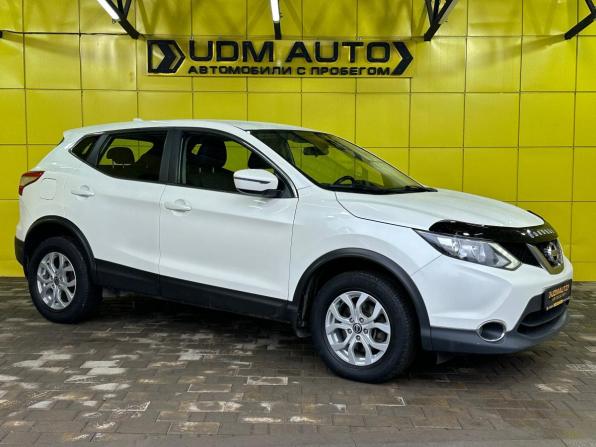 Nissan Qashqai II с пробегом 2018 года, цена 1 599 000 рублей, 150115 км, внедорожник, Автокод Объявления
