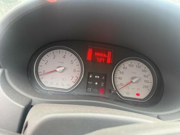 Renault Sandero I с пробегом 2011 года, цена 504 000 рублей, 56000 км, хэтчбек, Автокод Объявления