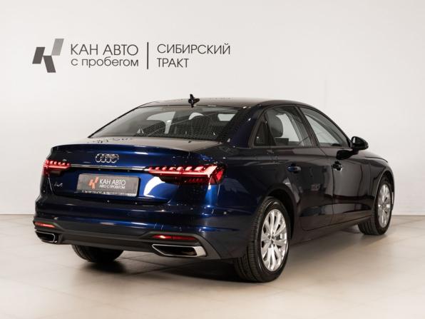 Audi A4 V (B9) Рестайлинг с пробегом 2020 года, цена 3 342 600 рублей, 84795 км, седан, Автокод Объявления