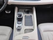 Chery Arrizo 8 Екатеринбург  - изображение 24