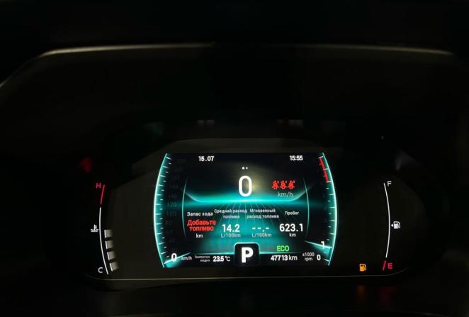 Chery Tiggo 7 Pro I с пробегом 2021 года, цена 1 520 000 рублей, 47714 км, внедорожник, Автокод Объявления
