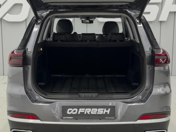 Chery Tiggo 7 Pro Max I с пробегом 2023 года, цена 1 740 000 рублей, 73847 км, внедорожник, Автокод Объявления
