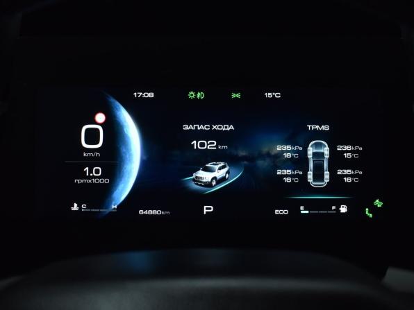 Haval Dargo с пробегом 2022 года, цена 2 539 999 рублей, 64844 км, внедорожник, Автокод Объявления