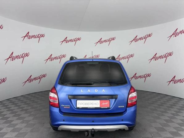 Lada (ВАЗ) Granta I Рестайлинг с пробегом 2020 года, цена 720 000 рублей, 58679 км, универсал, Автокод Объявления