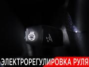Mercedes-Benz G-Класс AMG I (W463) Рестайлинг 2 Москва  - изображение 56