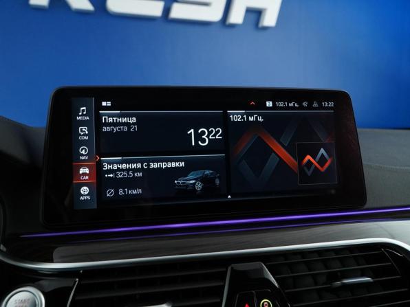 BMW 5 серии VII (G30/G31/G38) Рестайлинг с пробегом 2020 года, цена 4 499 977 рублей, 103097 км, седан, Автокод Объявления