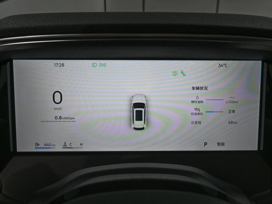 Geely Monjaro I Рестайлинг 2 Ростов-на-Дону  - изображение 22
