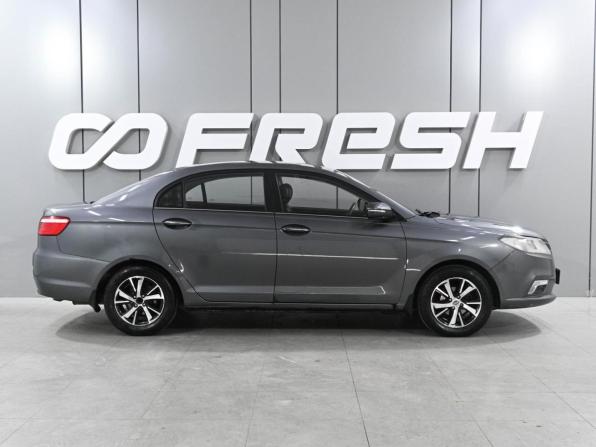 Lifan Solano II с пробегом 2016 года, цена 745 000 рублей, 148012 км, седан, Автокод Объявления