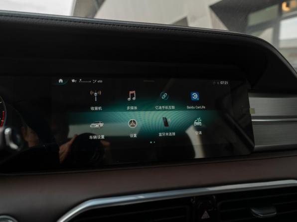 JETOUR X90+ с пробегом 2024 года, цена 2 600 000 рублей, 50 км, внедорожник, Автокод Объявления